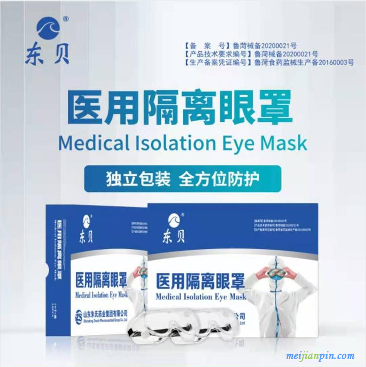 QQ图片20210303111418