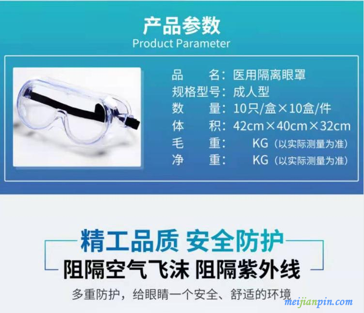 QQ图片20210303111414