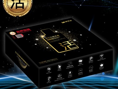 营养素-绿优品（福建）实业发展有限公司