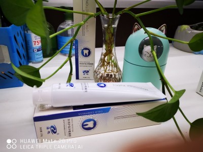 医用护齿冷敷凝胶oem厂家 护齿冷敷凝胶批发价格