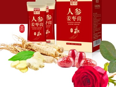人参姜枣膏 女性口服膏滋膏方饮品定制生产 oem贴牌代加工