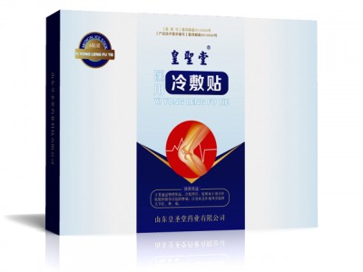 医用冷敷贴