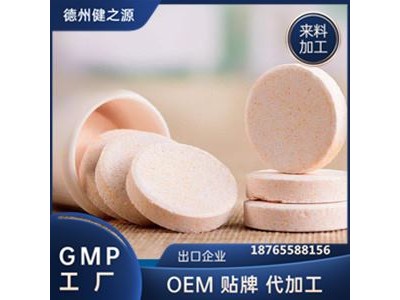 叶黄素酯压片糖果