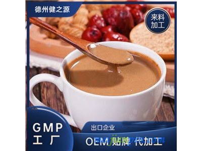 小分子肽压片糖果代加工 小分子肽压片糖果OEM 德州健之源
