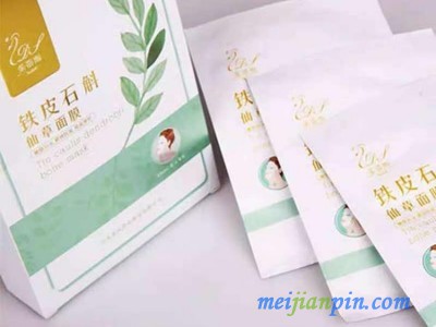 琼森 补水修复面膜批发招代 妆 械字号面膜厂家 接代工