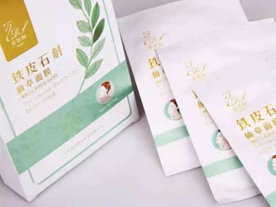 琼森 补水修复面膜批发招代 妆 械字号面膜厂家 接代工