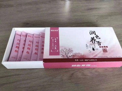 润色养雪阿胶颗粒