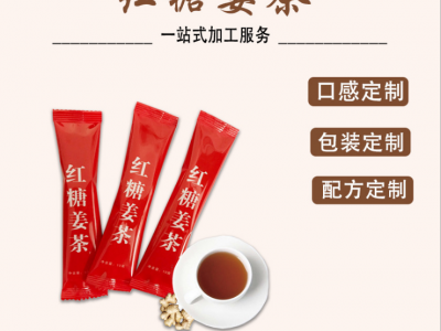润色养雪阿胶颗粒