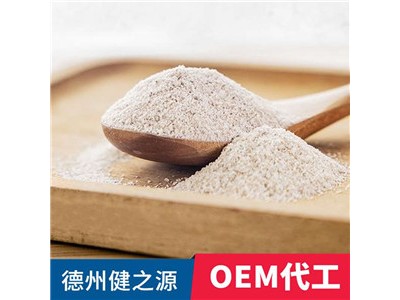 参杞压片糖果OEM贴牌代加工 参杞压片糖果代加工 德州健之源