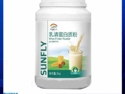 乳清蛋白粉OEM代加工生产