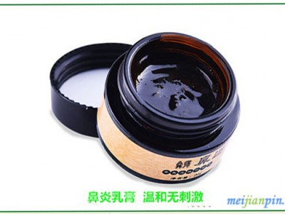 中药脚气膏痔疮膏生产厂家来料加工厂家