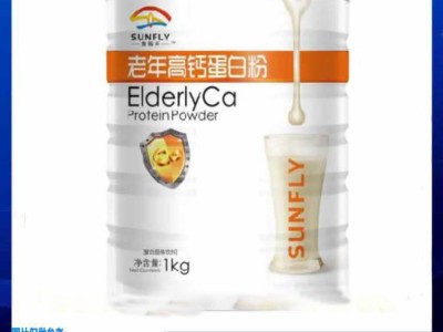中老年钙蛋白粉贴牌OEM