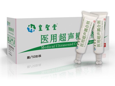 皇圣堂 医用超声耦合剂利润 市场控销