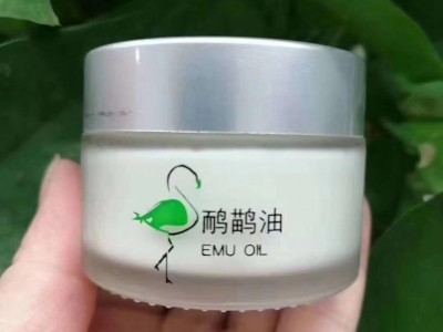 鸸鹋油 鸵鸟油 鸵鸟膏 护肤按摩舒缓膏 厂家直销护肤按摩膏舒