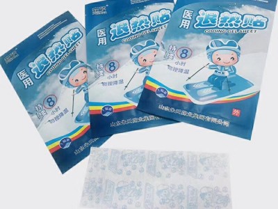 医用退热贴oem代加工生产厂家 退热贴批发生产厂家