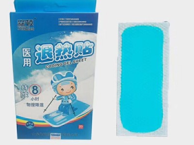 医用退热贴oem代加工生产厂家 退热贴批发生产厂家