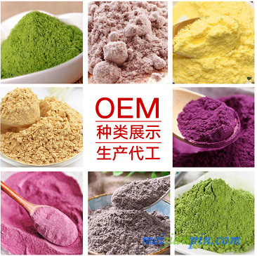 粉片共用2