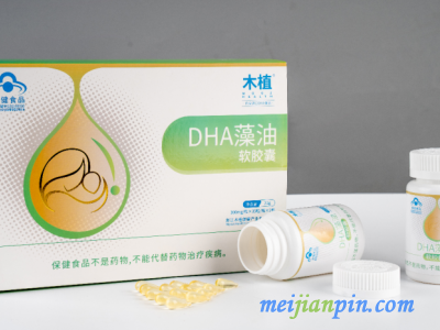 木植牌DHA藻油软胶囊