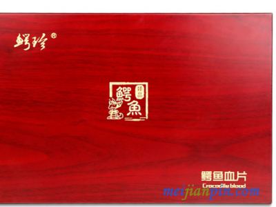 鳄鱼血全血片
