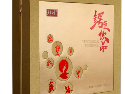 鳄鱼精华液