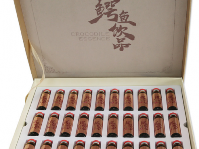 鳄鱼精华液