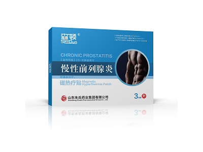 前列腺贴招商代理价格 前列腺贴厂家