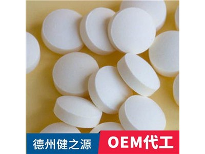 胶原蛋白粉加工 胶原蛋白粉OEM贴牌 德州健之源