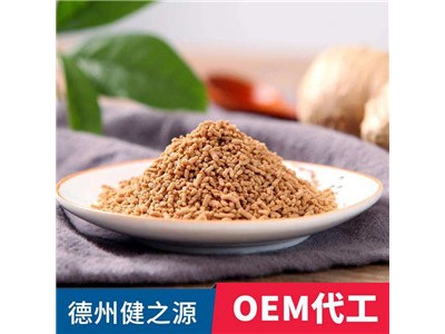 蔓越莓压片糖果代加工 蔓越莓压片糖果OEM 德州健之源