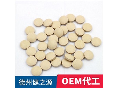 人参鹿鞭片代加工 人参鹿鞭片OEM 德州健之源