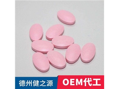 大豆肽压片糖果代加工 大豆肽压片糖果OEM 德州健之源