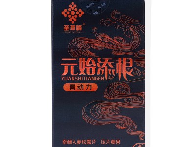 圣草峰黑动力蚕蛹人参松茸片