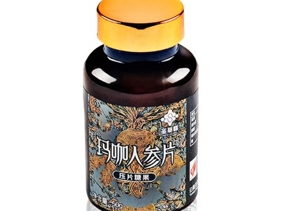 丽江高原黑玛咖人参片
