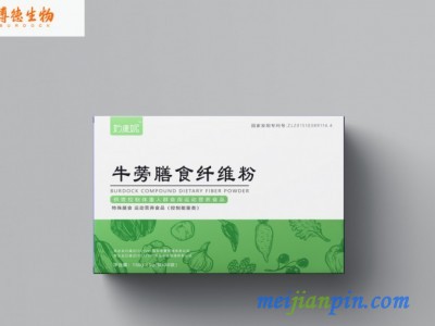 益生元冻干粉 牛蒡男性压片糖果玛卡