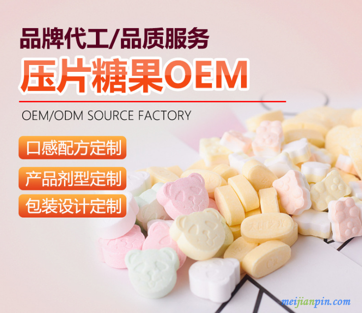 QQ截图20210323162634