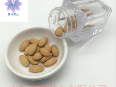 压片糖果代加工 纳豆银杏片 纳豆片剂贴牌加工 定制OEM