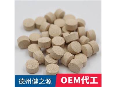 山楂鸡内金压片糖果贴牌 OEM代加工 德州健之源