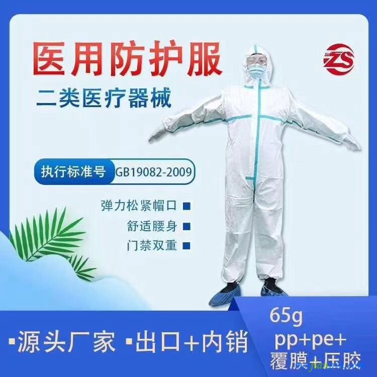 微信图片_202011121126553