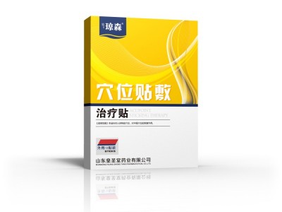 皇圣堂 琼森 三伏贴批发价格 冬病夏至三伏贴OEM代加工