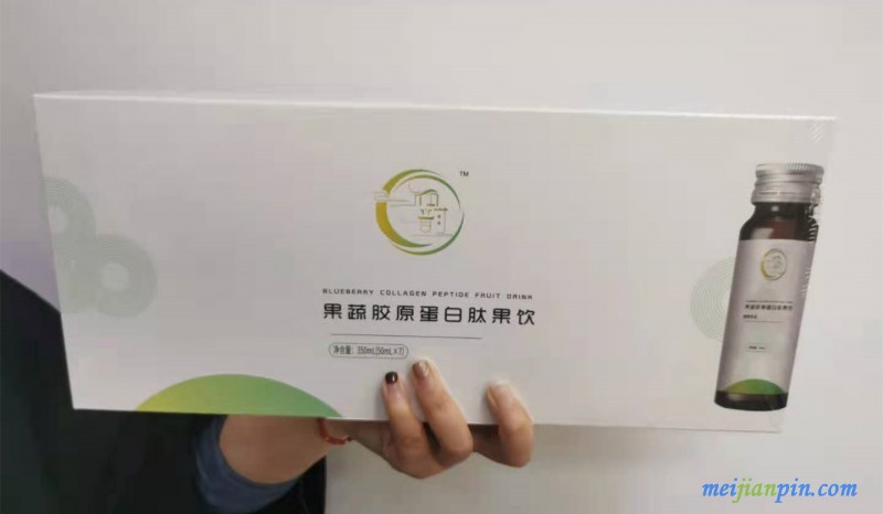 微信图片_20210409151550