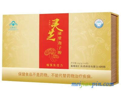 桂仁灵芝破壁孢子粉灵芝孢子油