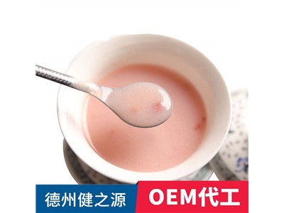 复合益生菌固体饮料贴牌代加工 固体饮料OEM 德州健之源