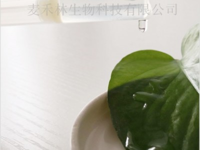 外用水凝胶oem女性私密凝胶贴牌 草本妇科液体水凝胶加工定制