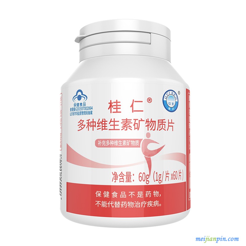 女多维正面
