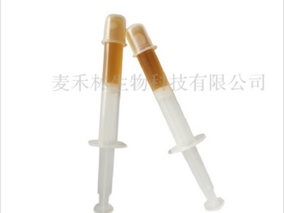 液体私护液体水凝女性外用oem清洁女性私密产品贴牌加工定制