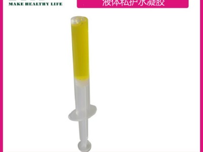 妇科液体水凝胶女性私护护理外用凝胶私护理OEM贴牌工厂加工