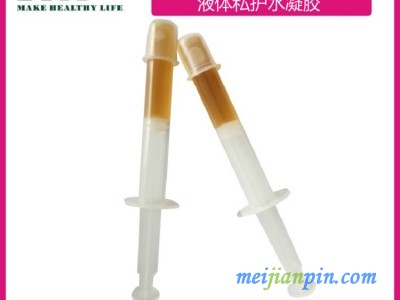 西安女性私密水油凝胶oem女性外用清洁私护水凝胶规格加工定制