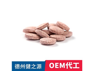 纳豆压片糖果代加工 纳豆压片片糖果oem贴牌 德州健之源