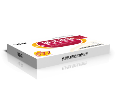皇圣堂 磁灸热贴厂家 磁热疗法 颈肩腰腿痛型