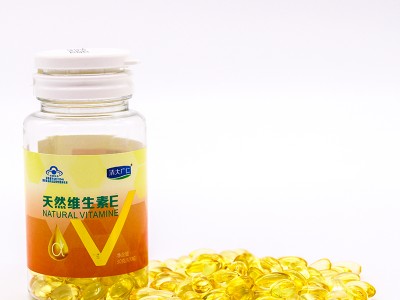 清大广仁牌维生素E软胶囊