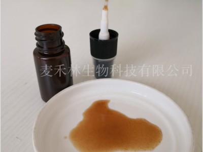 男性私护 男士私护去味清洁oem消字号男士私护护理加工定制